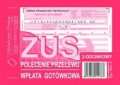 575911ef188fa_drk0790.jpg