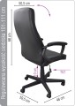 84441-24245-fotel_biurowy_office_products_kreta_czarny-800w.jpg