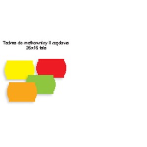 Taśma do metkownicy II-rzędowa 26x16 fala żółta